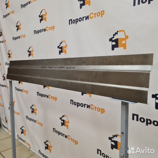 Верх.элемент под молдингом Volkswagen Crafter maxi