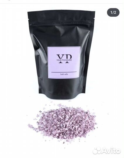 Морская соль для ванны с шиммером