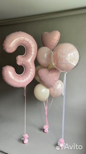 Гелевые шары с доставкой