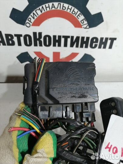 Сигнализация Ssangyong Actyon Sports пикап D20DT