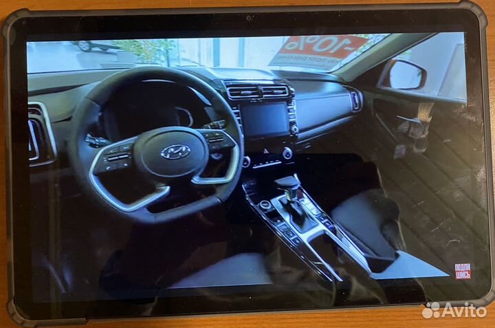 Планшет blackview tab 16