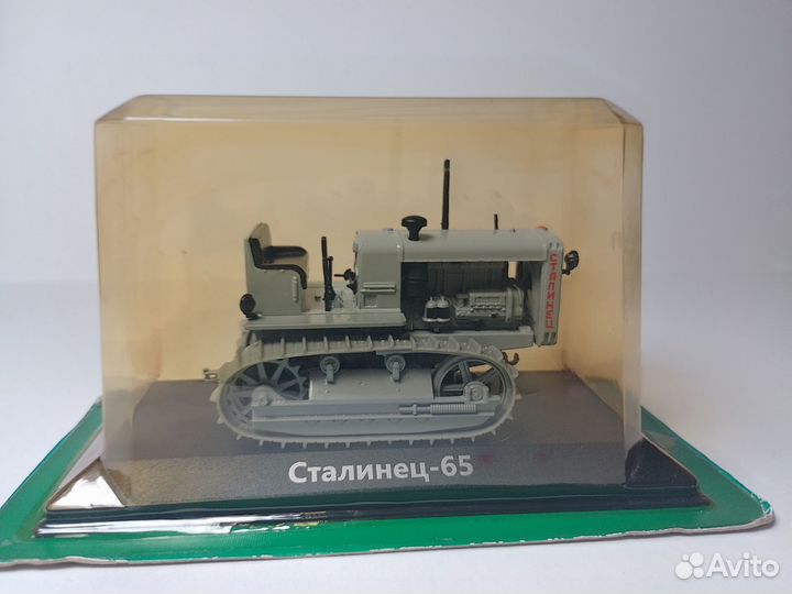 Сталинец-65 Hachette 1:43