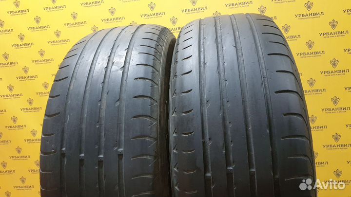 Nexen N8000 235/65 R17