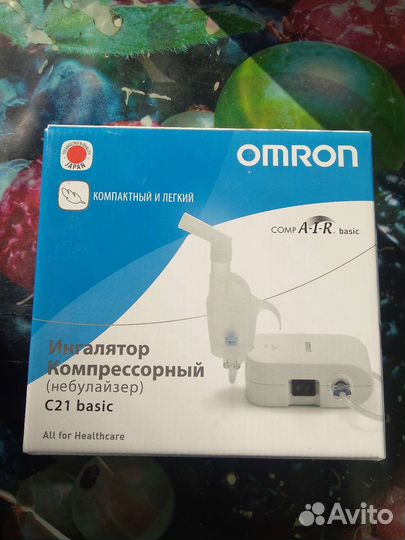Ингалятор