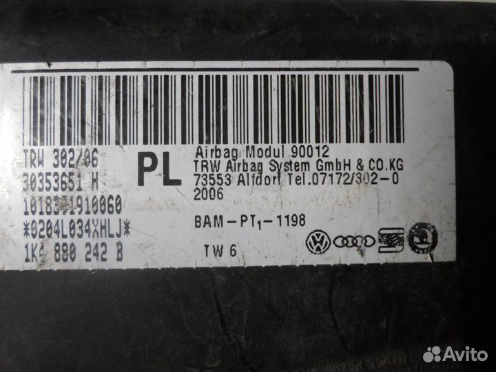 Подушка безопасности боковая VW Golf Plus I