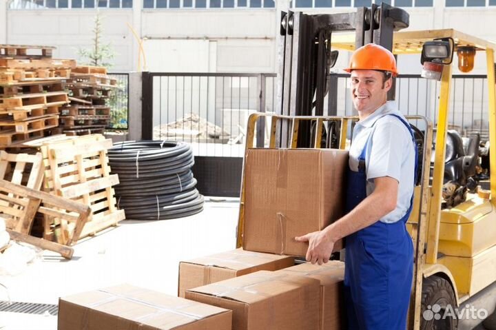 Грузчик спортинвентаря/Вахта/Москва