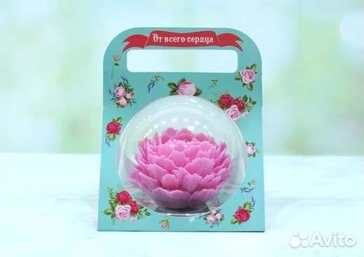 Мыло в красивой упаковке