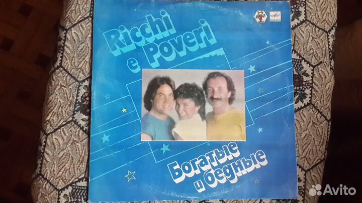 105 виниловых пластинок. Часть 2