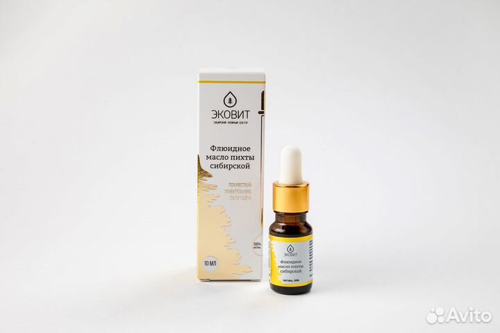 Флюидное масло Пихты Сибирской, 10 мл