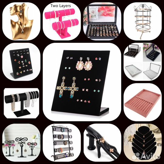 Подставки для бижутерии