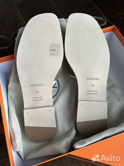 Hermes Oran