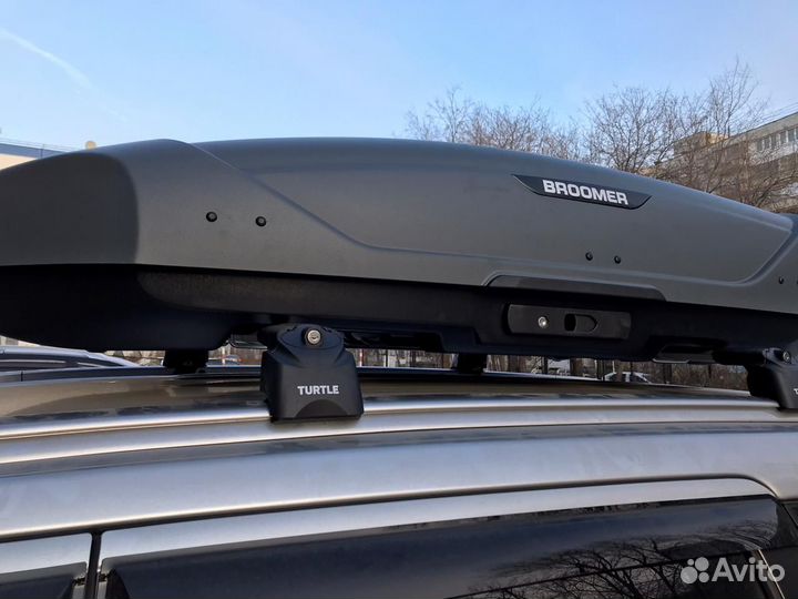 Автобокс на крышу автомобиля Broomer venture (L)
