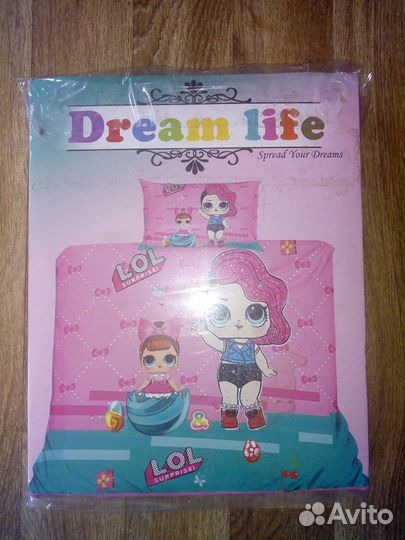 Белье постельное LOL для девочек