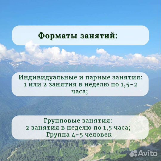 Подготовка к егэ по обществознанию