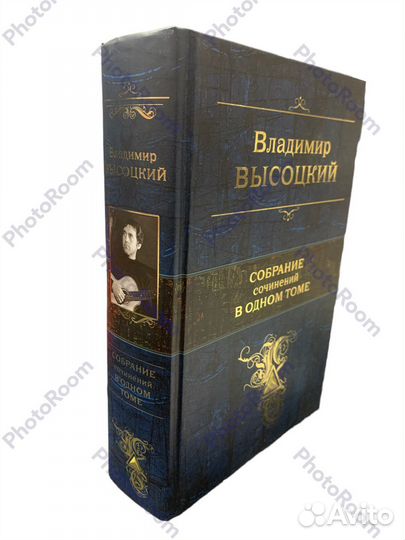 Книги серии «Полное собрание сочинений»