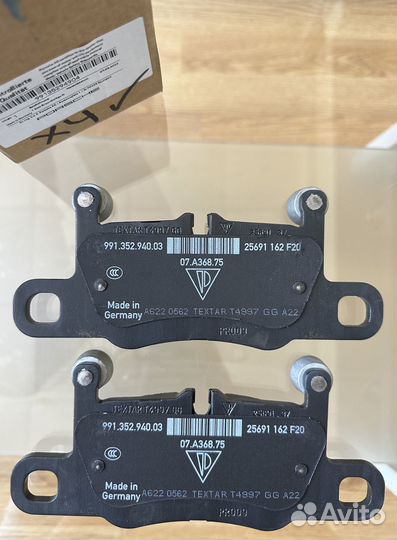 Колодки тормозные задние, Porsche Carrera 991