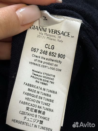 Свитер versace оригинал