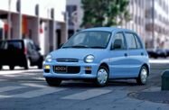 Mitsubishi Minica VII (1993—1998) Хетчбэк