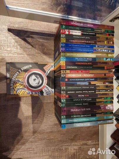 Коллекционные DVD, серия 