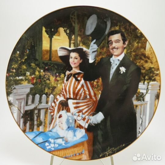 Тарелки серии Унесенные ветром Золотая Юбилейная