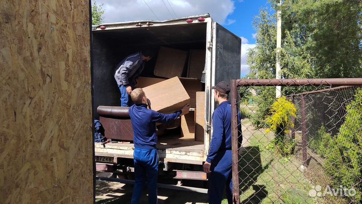 Грузчики/разнорабочие