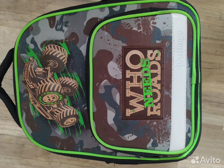 Ранец школьный для мальчика