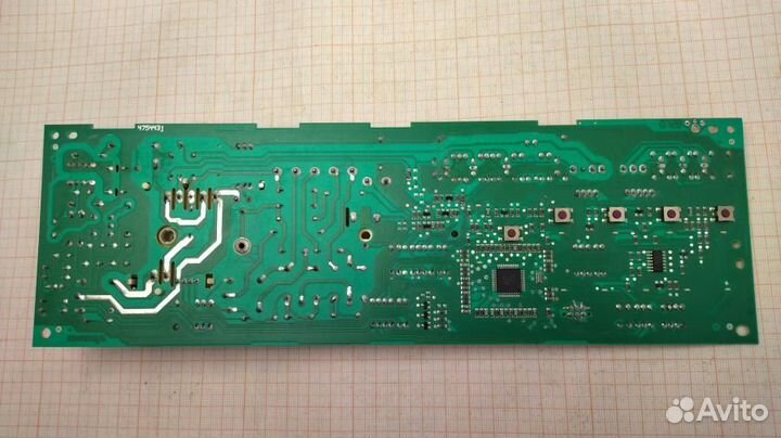 Модуль управления 5319XDB, новый