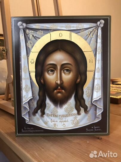 Икона Спас Нерукотворный