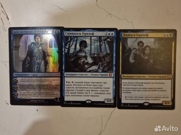 Мифический пак N4/MTG