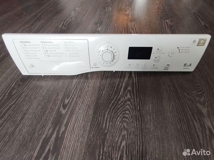 Запчасти для Hotpoint-Ariston wmsg 605