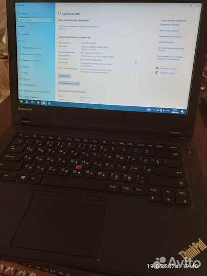 Ноутбук Lenovo L440 SSD 480Gb