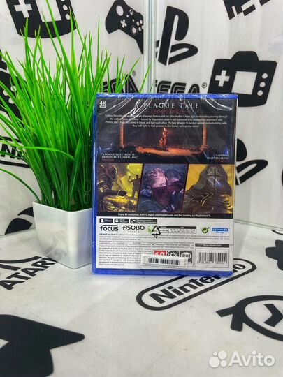 A Plague Tale Innocence (PS5) NEW