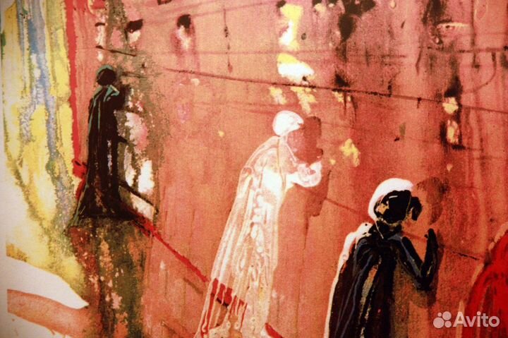 Сальвадор Дали (1904-1989)