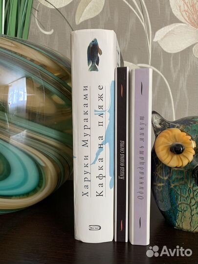 Пауло Коэльо, Харуки Мураками