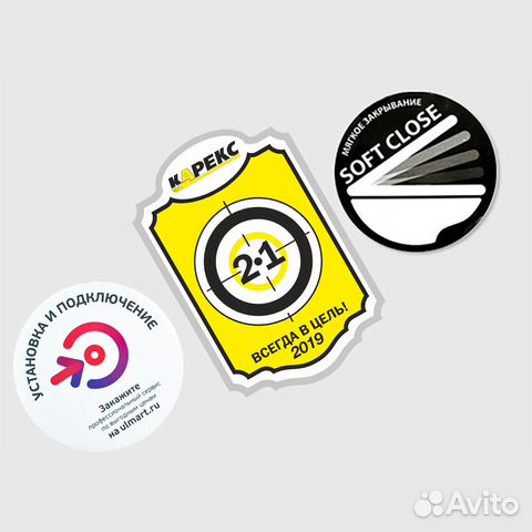 Печать наклеек, стикеров, этикеток, стикерпаков