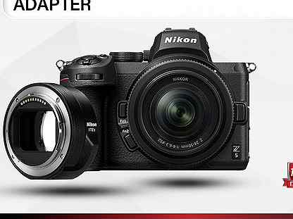 Nikon Z5 KIT 24- 50mm + FTZ Mount Adapter