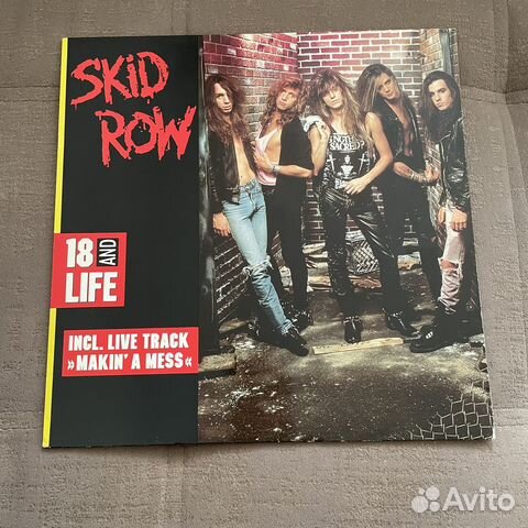 Skid Row - 18 and Life Germany 45 rpm