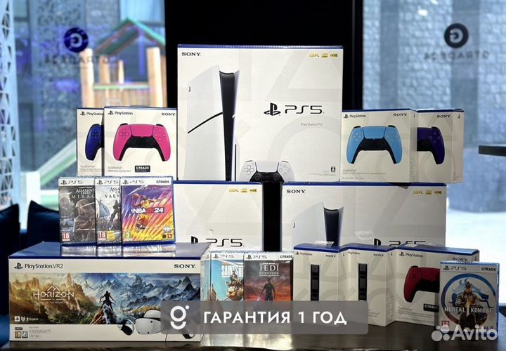 Sony playstation 5 Slim 1Tb
