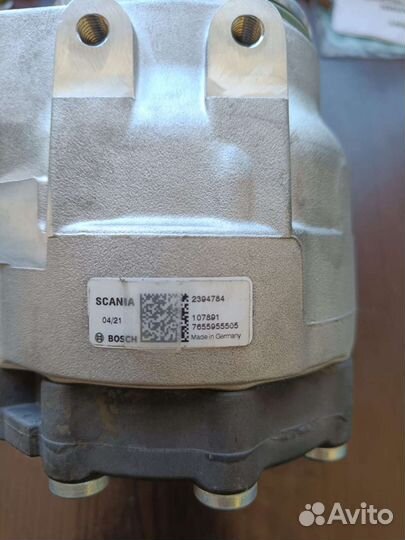 Гидравлический насос 2394784