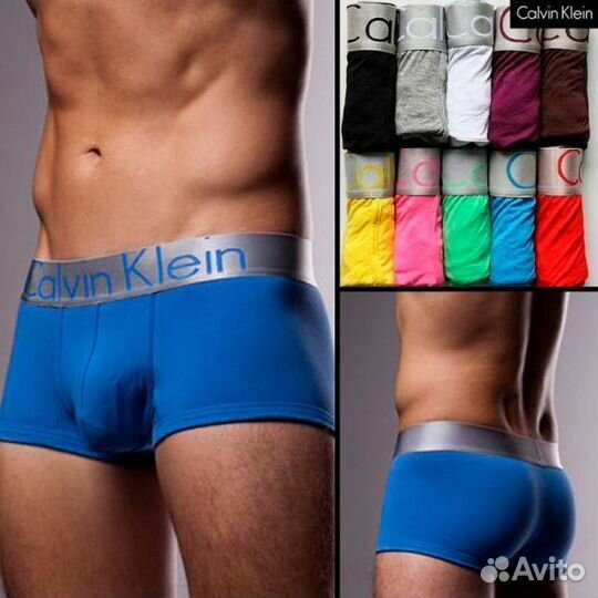 Трусы мужские