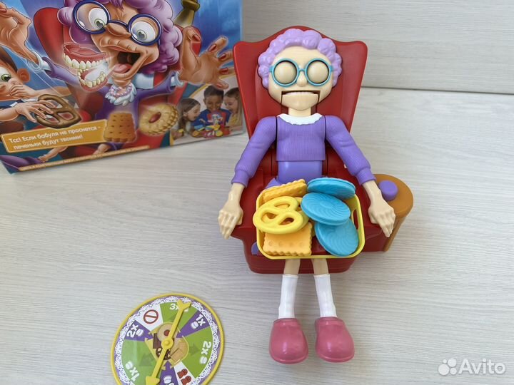 Игра не разбуди бабулю