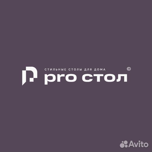 Электросварщик на полуавтомат