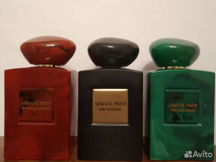 Chanel Armani Prive Lancome Vertus Lush
