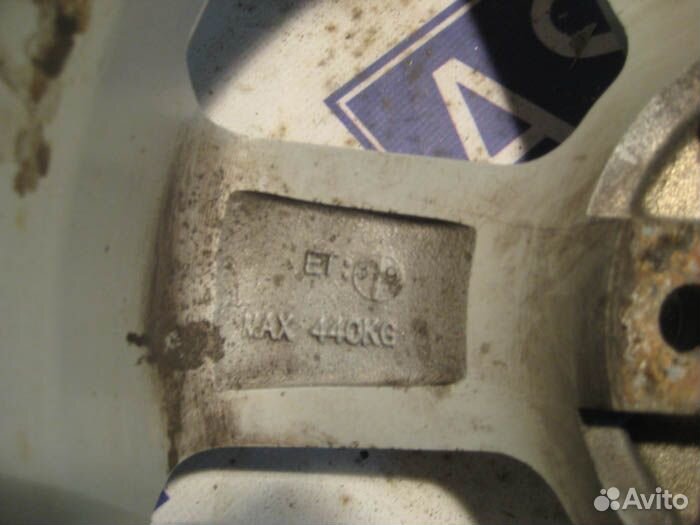 Диски Chevrolet R15 Литые 5x105 J6 CH