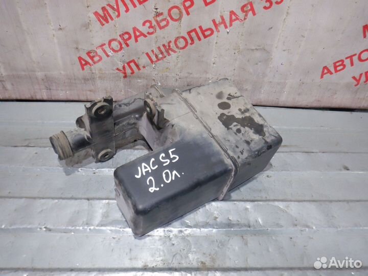 Абсорбер воздушного фильтра JAC S5 Джак С5