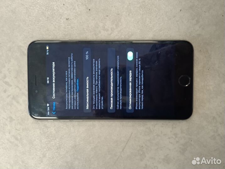iPhone 6S Plus, 64 ГБ