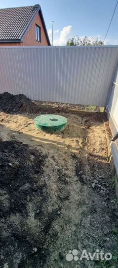 Септик под ключ