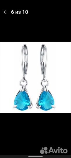 Серьги бижутерия, разные