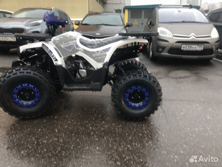 Квадроцикл детский ATV Classic 8 NEW LUX (2024)