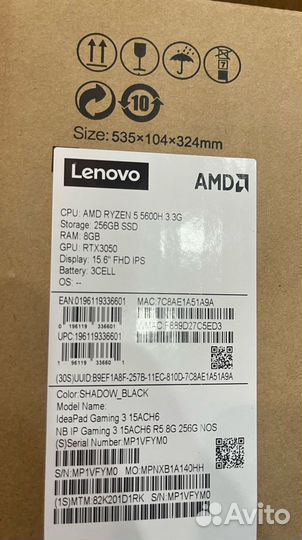 Lenovo IdeaPad Ryzen 5-5600H, 32GB, 2SSD, RTX 3050